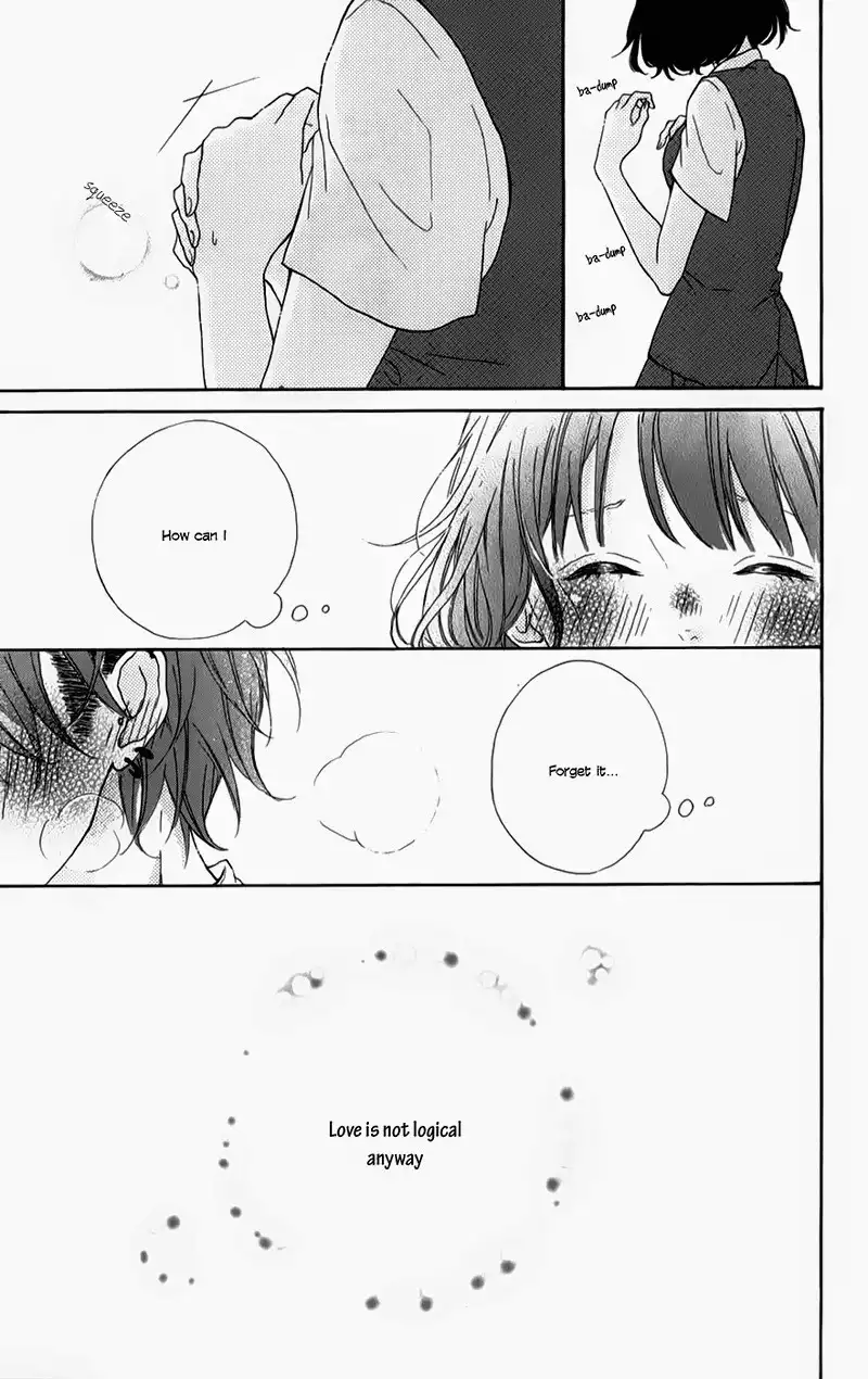 Honey (MEGURO Amu) Chapter 6 44